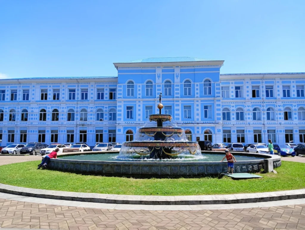 Batumi Medical University